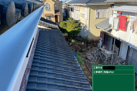 778105B9-5300-4F8F-BD31-C80D9CA43FD7