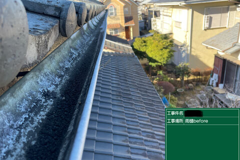 EB832C8E-FE20-46BF-B70E-D2746732532E