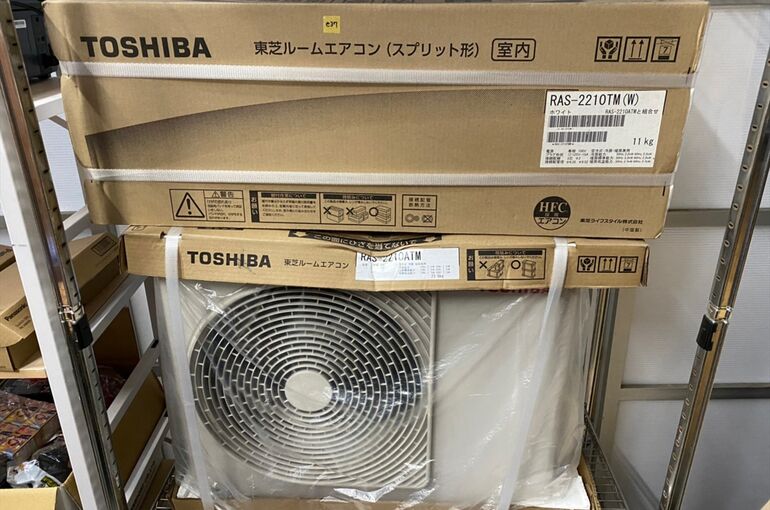 LINE_ALBUM_e37 ルームエアコン 東芝 2020年 未使用品_220214