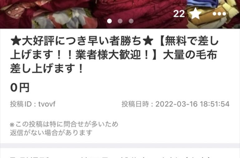 S__446275590