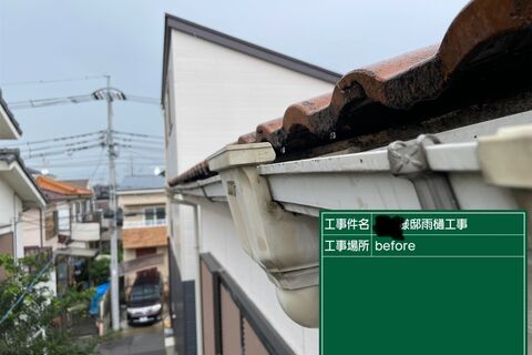 S__34365497