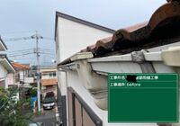 S__34365497