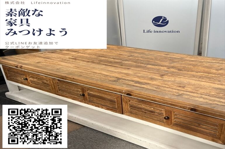 株式会社 Lifeinnovation