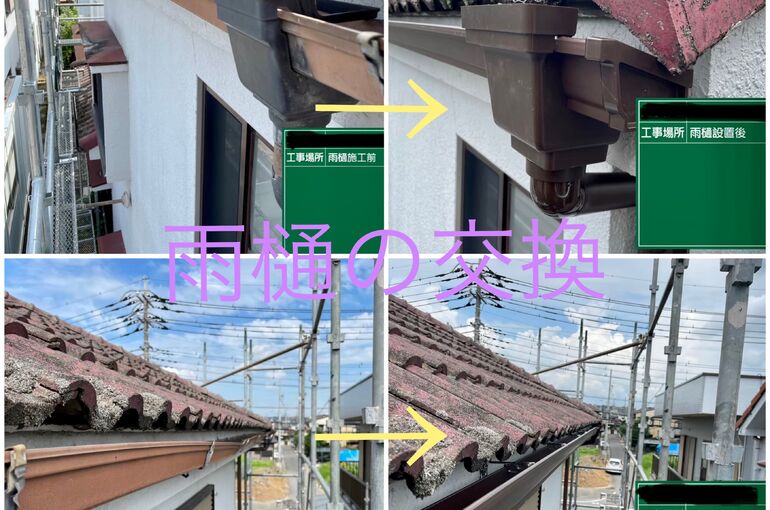 574474B3-19AC-4634-8B16-FDE0F6CA4463