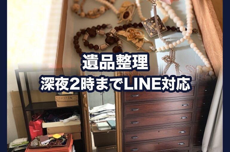 LINE_ALBUM_SNS用_210928