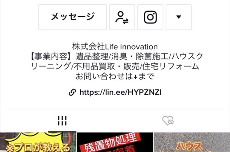 S__416858119