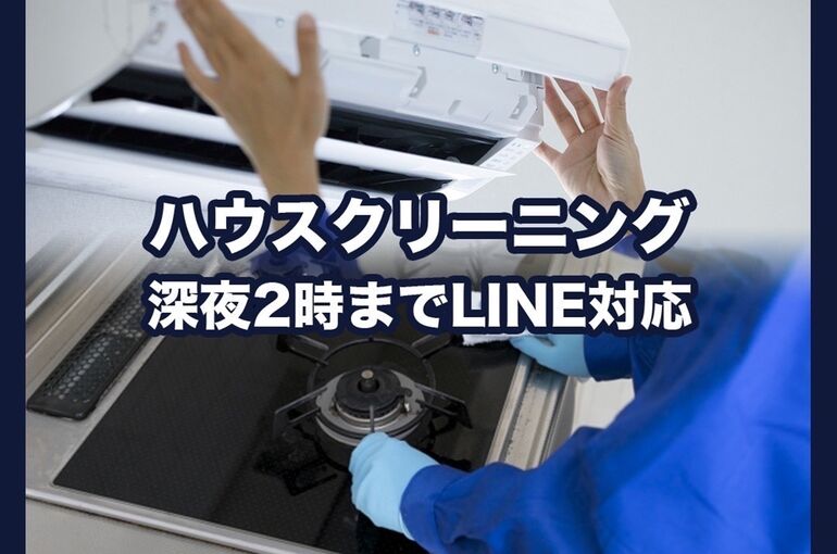 8F85BC4B-8225-4A6F-B38A-CCCB74AFF57D