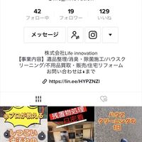 S__416858119.jpg
