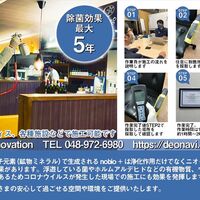 S__414867460.jpg