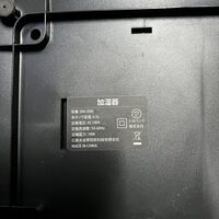 LINE_ALBUM_e6 加湿器　トヨバンク_220216_0.jpg
