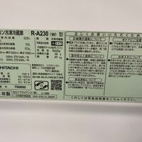 LINE_ALBUM_r3 冷蔵庫 225L 2016年製_220218.jpg